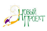 Александр Литвин: прогноз на декабрь 2019 года — январь 2020 года