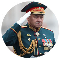 Астрологический прогноз на 2020 год для ведущих политиков от журнала «Моя семья»