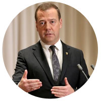 Астрологический прогноз на 2020 год для ведущих политиков от журнала «Моя семья»