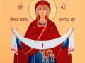 Молитва на замужество в день Покрова Пресвятой Богородицы-14 октября