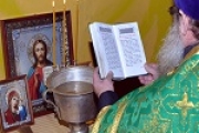 Православная молитва на освящение дома, машины, всякой новой вещи мирянином