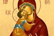 Владимирская икона Божией Матери: молитва, значение, в чем она помогает?